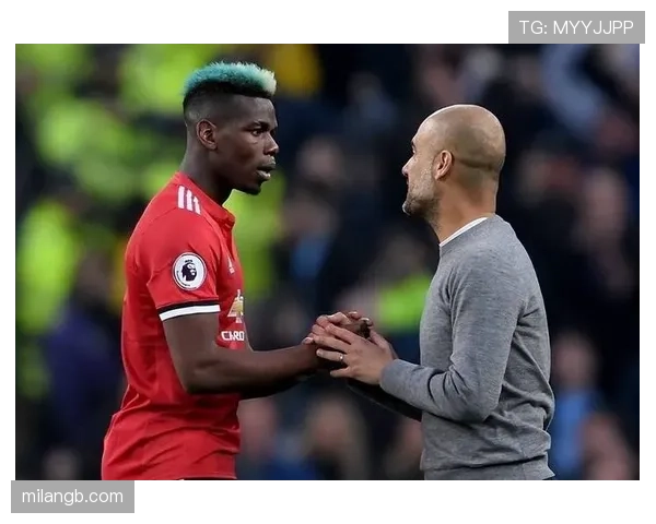 在曼联体制下博格巴与德布劳内中场调度分化趋势