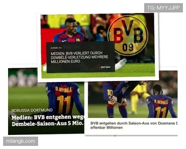 拜仁关键战表现不稳定，近期波动对争冠形势产生影响