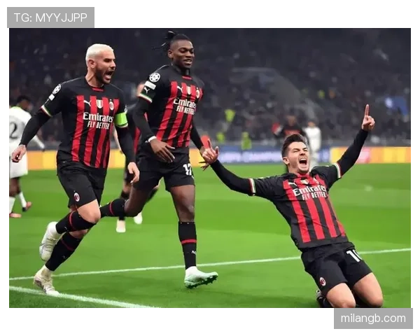 AC米兰进攻围绕莱奥展开，当前体系是否被锁定，战术灵活性面临考验